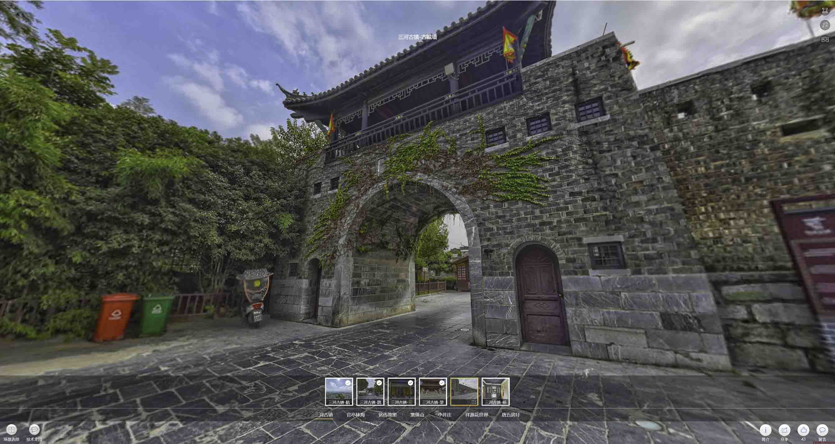 渝水全景拍摄技巧：捕捉完美全景图像在手绘地图中的创意应用