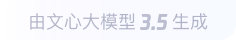 渝水360全景影像与AR技术的结合：为用户带来前所未有的手绘地图体验